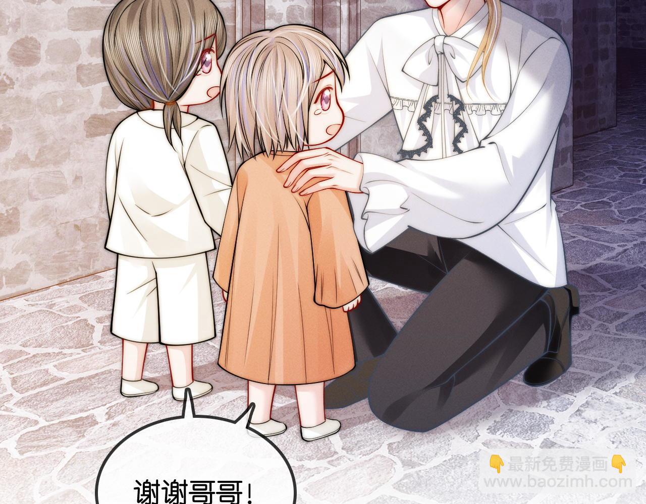 第38话 审讯(1/3)-第43话