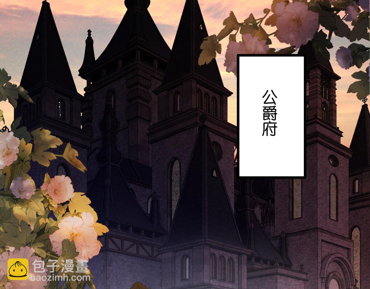 第38话 审讯(1/3)-第43话