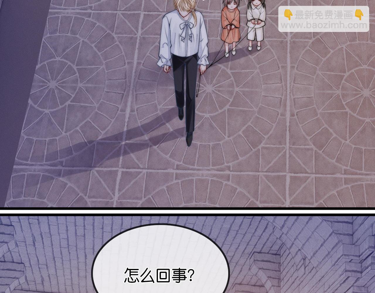 第38话 审讯(1/3)-第43话
