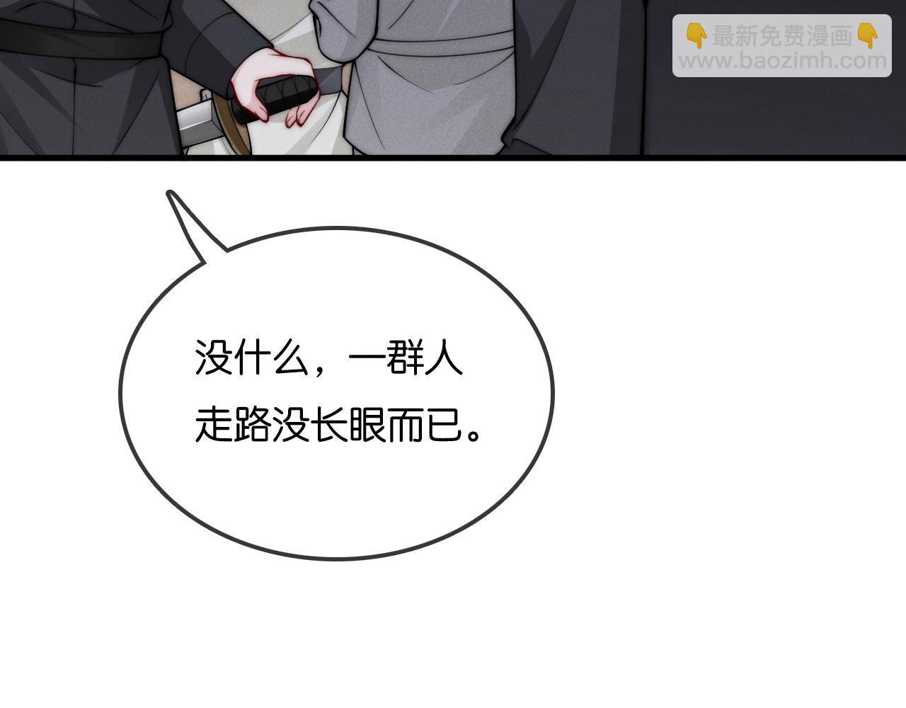 第38话 审讯(1/3)-第43话