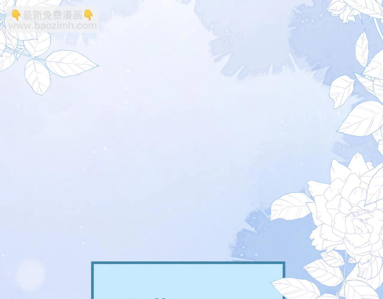 第42话  他的温度(1/3)-第47话