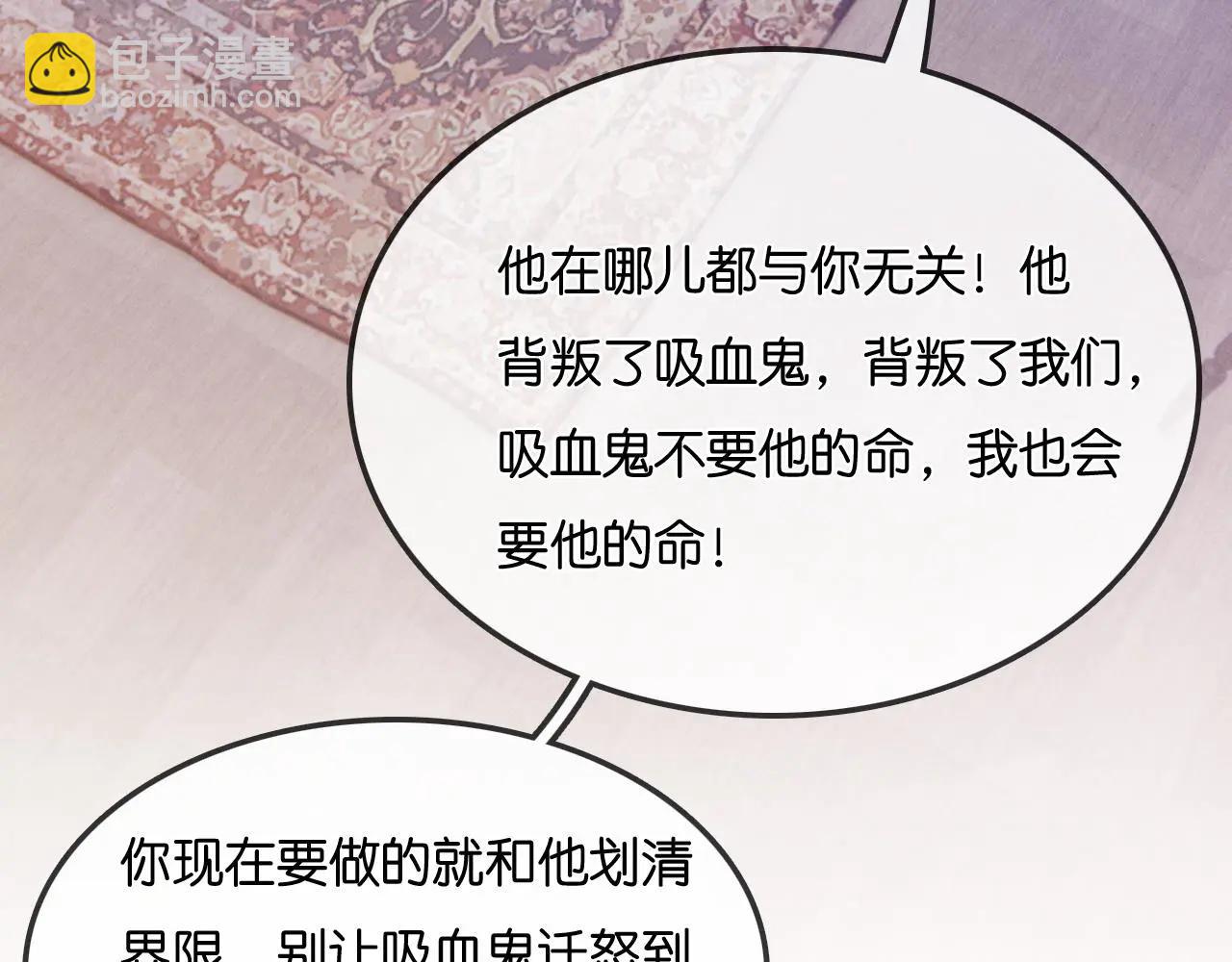 第44话  小西中药(1/3)-第49话