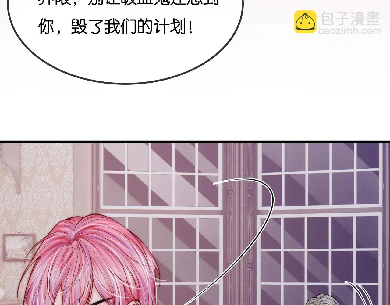 第44话  小西中药(1/3)-第49话