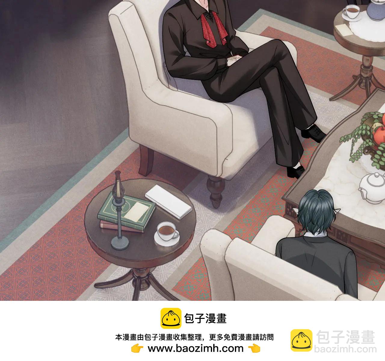 第44话  小西中药(1/3)-第49话