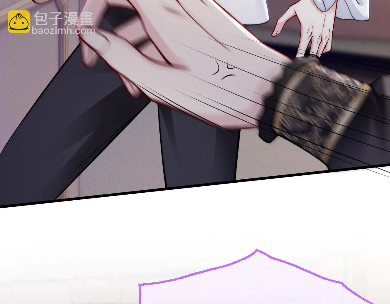 第44话  小西中药(1/3)-第49话