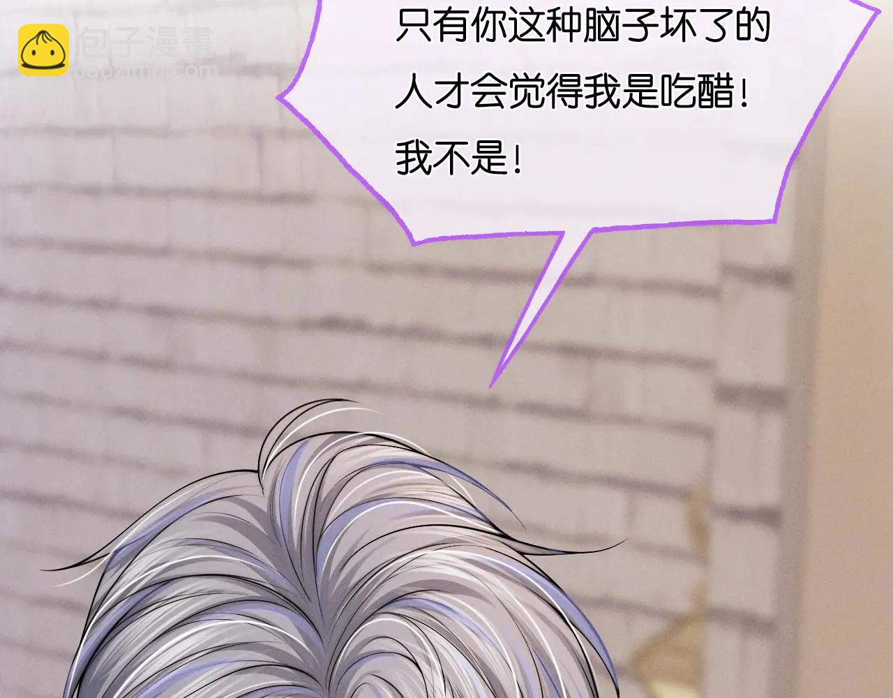 第44话  小西中药(1/3)-第49话
