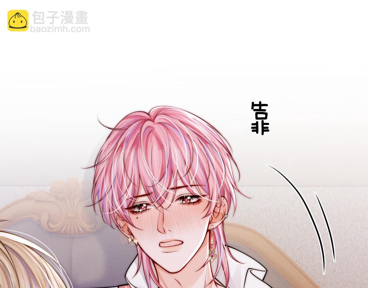 第45话  哥哥帮我(1/3)-第57话