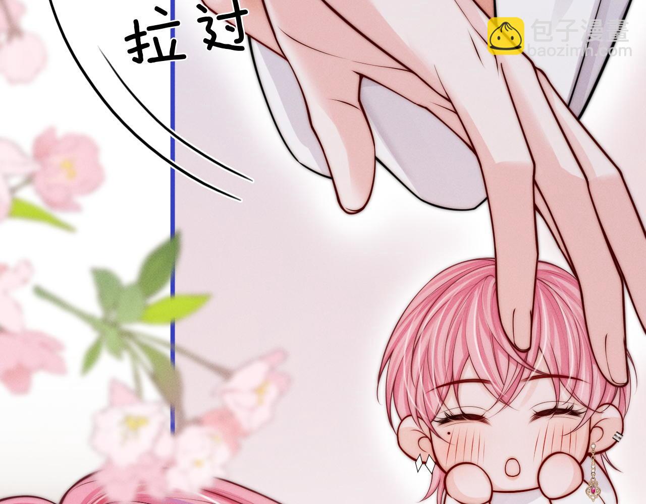 第45话  哥哥帮我(1/3)-第57话