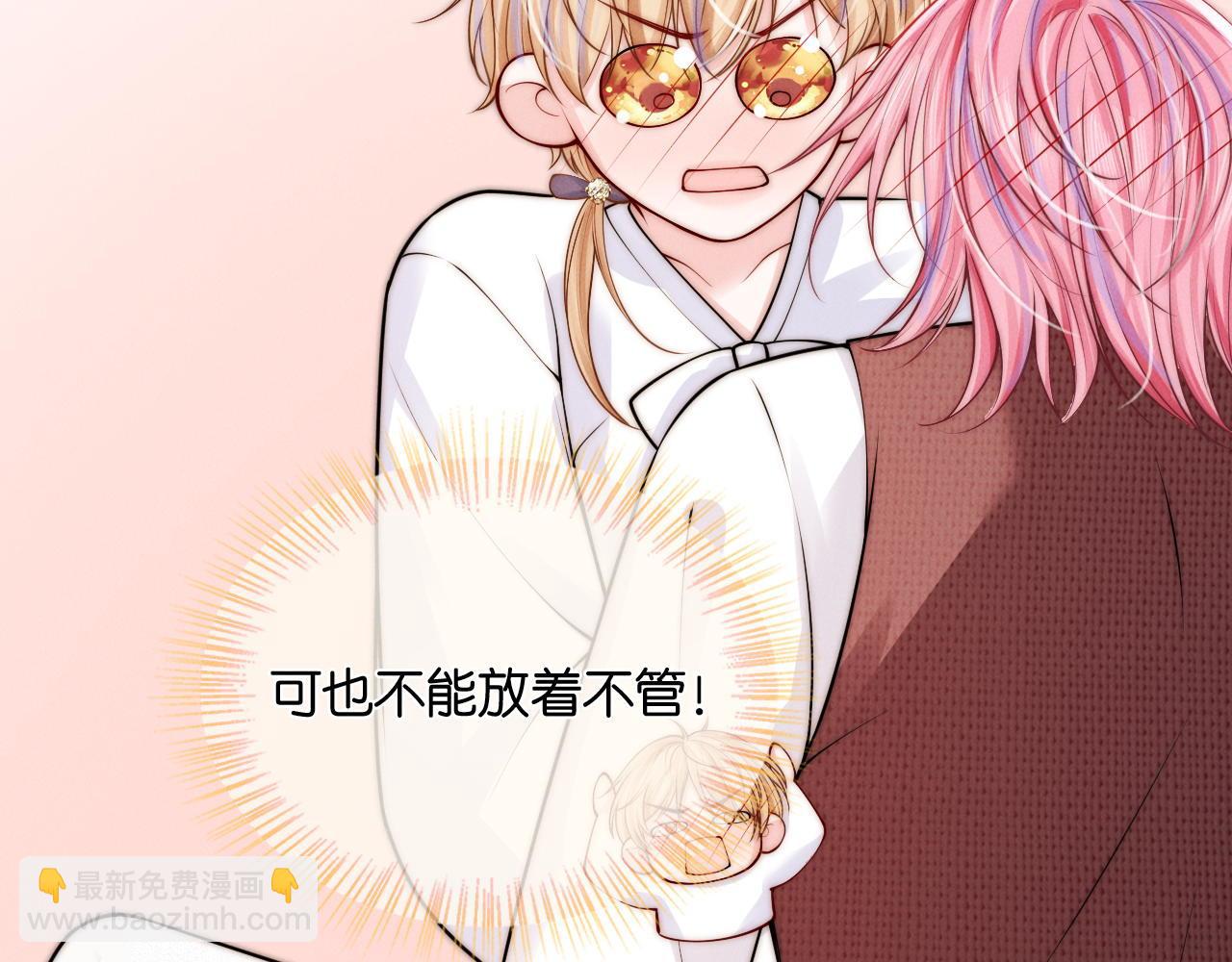 第45话  哥哥帮我(1/3)-第57话