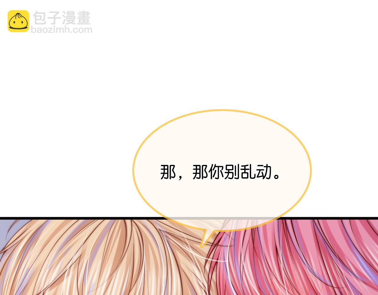 第45话  哥哥帮我(1/3)-第57话