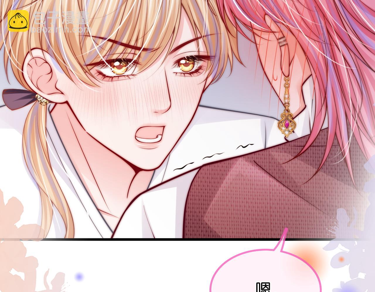 第45话  哥哥帮我(1/3)-第57话