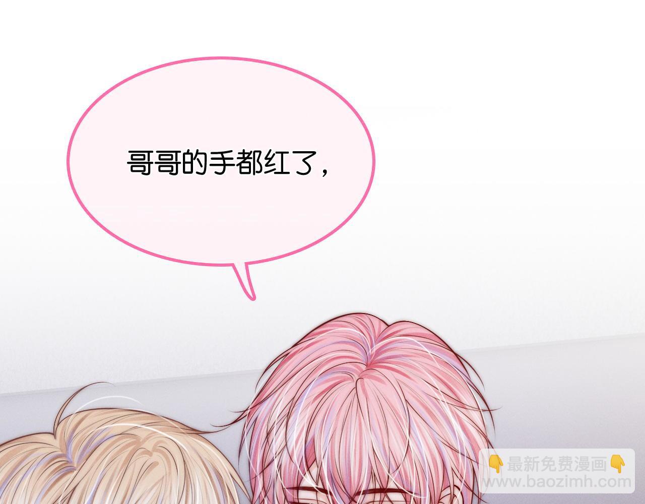 第45话  哥哥帮我(1/3)-第57话