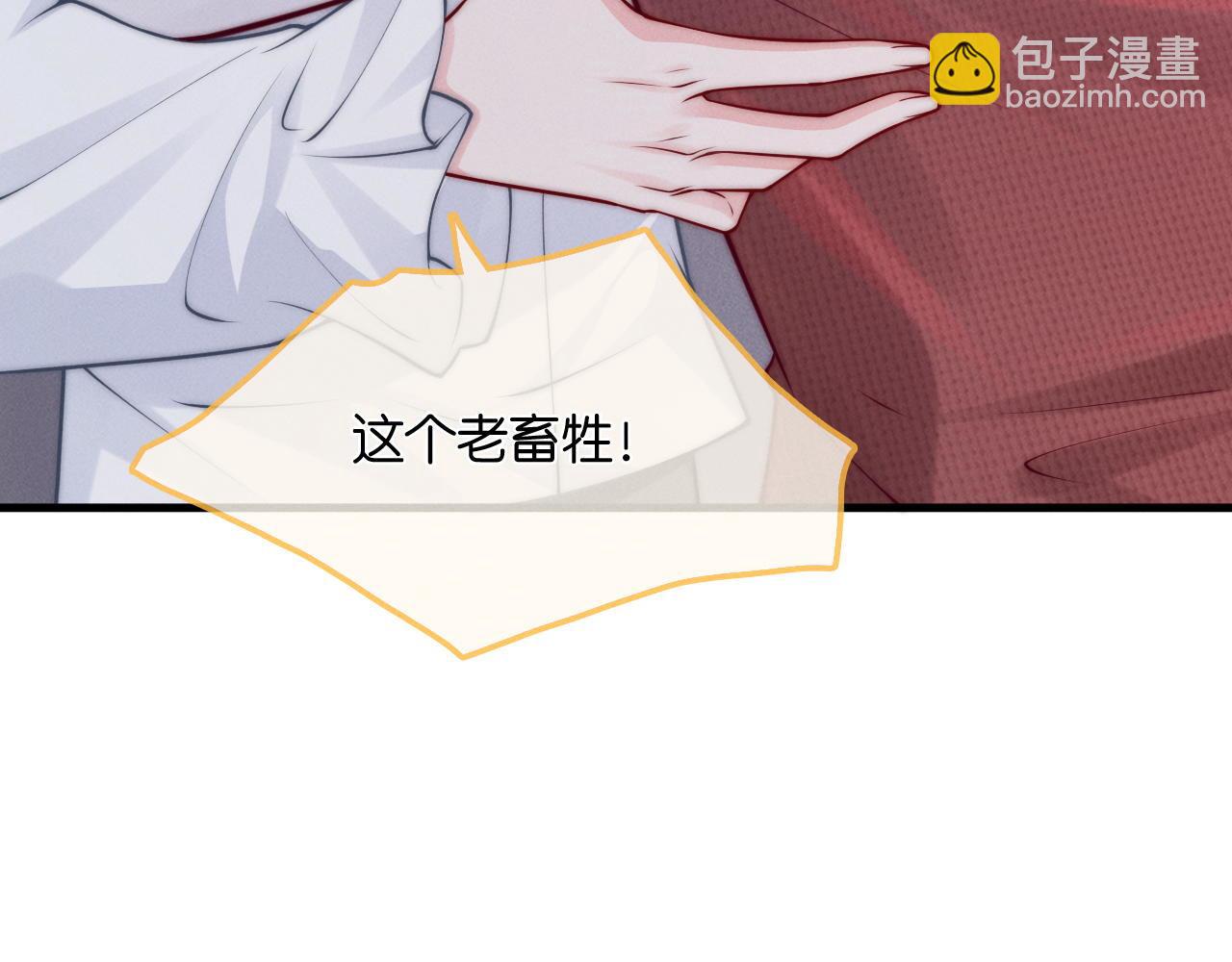 第45话  哥哥帮我(1/3)-第57话