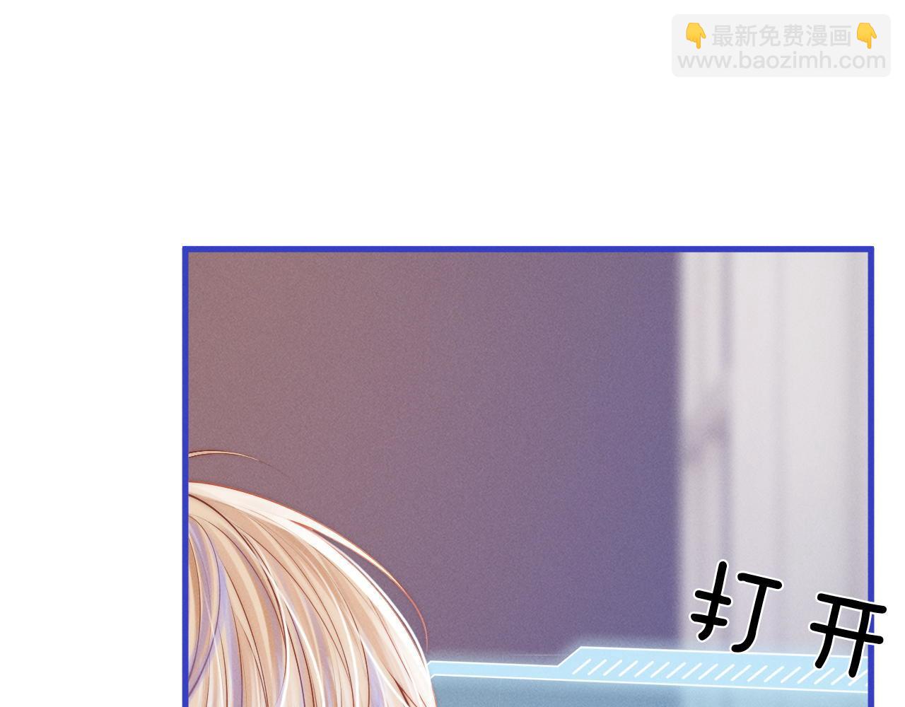 第45话  哥哥帮我(1/3)-第57话
