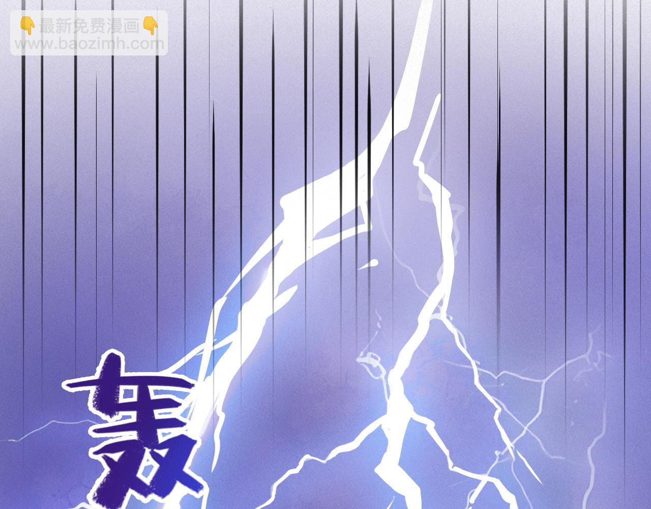 第49话  公爵之死(1/4)-第51话