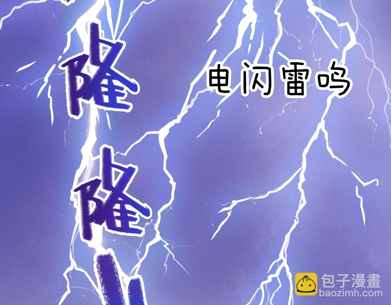 第49话  公爵之死(1/4)-第51话