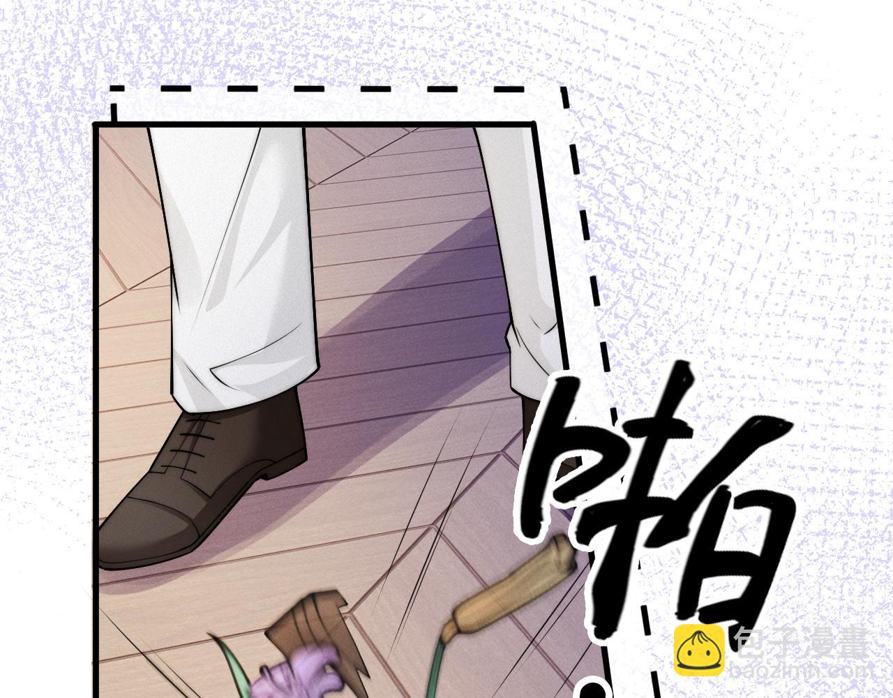 第49话  公爵之死(1/4)-第51话