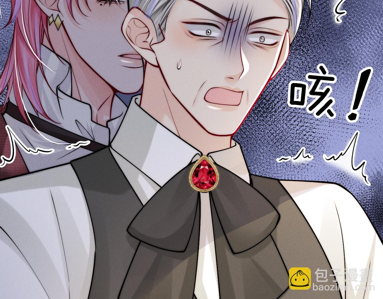 第49话  公爵之死(1/4)-第51话