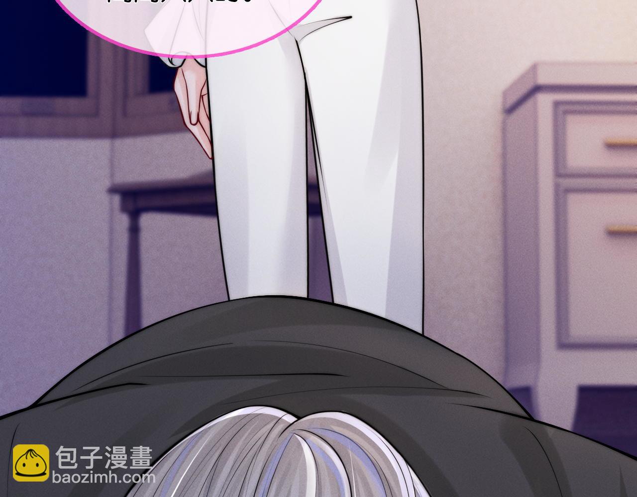 第49话  公爵之死(1/4)-第51话