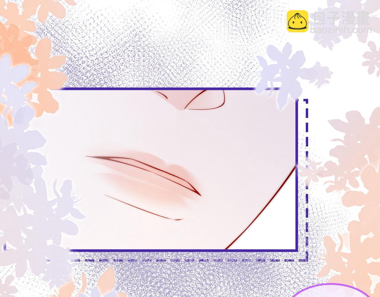 第47话  告白(1/4)-第65话