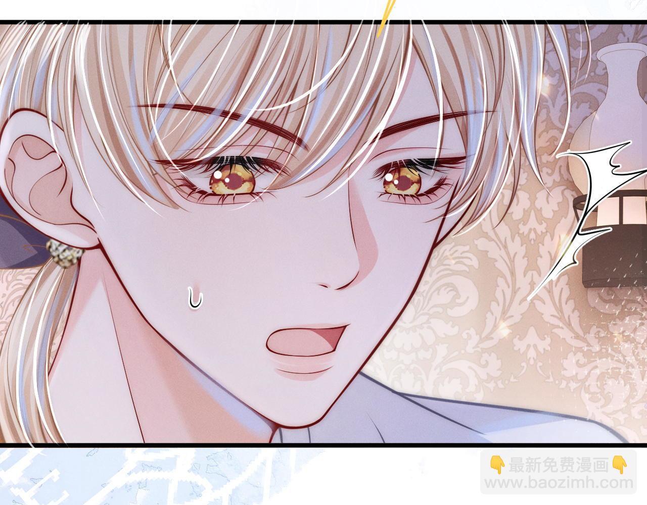 第51话  只能是你哥哥(1/3)-第53话