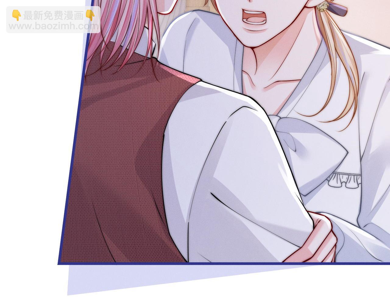第51话  只能是你哥哥(1/3)-第53话
