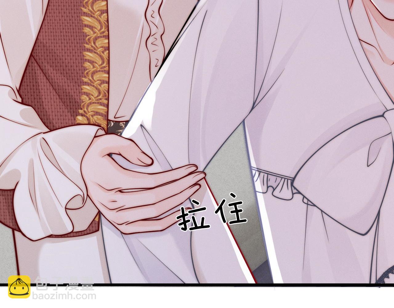 第51话  只能是你哥哥(1/3)-第53话
