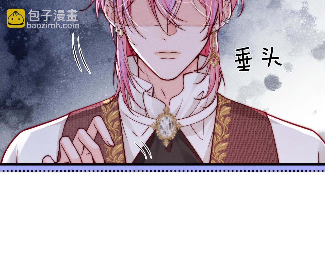 第51话  只能是你哥哥(1/3)-第53话