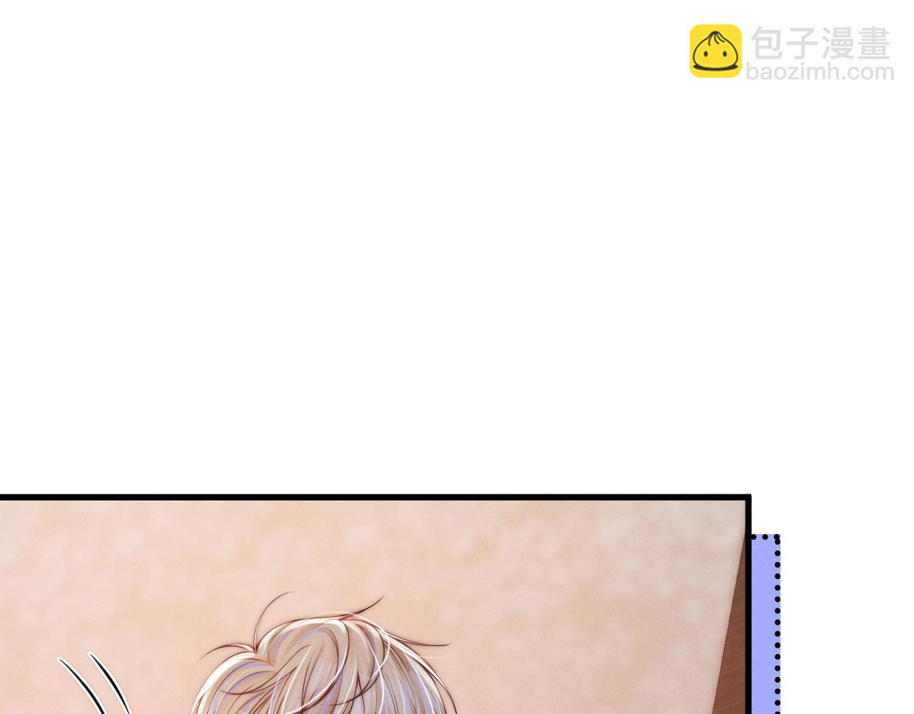 第51话  只能是你哥哥(1/3)-第53话