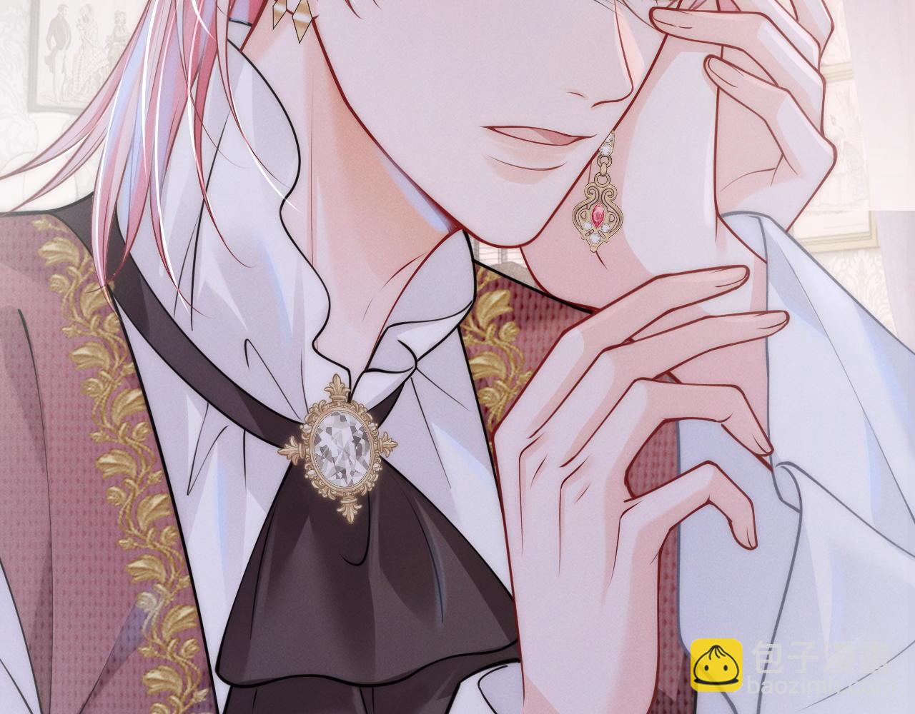 第51话  只能是你哥哥(1/3)-第53话