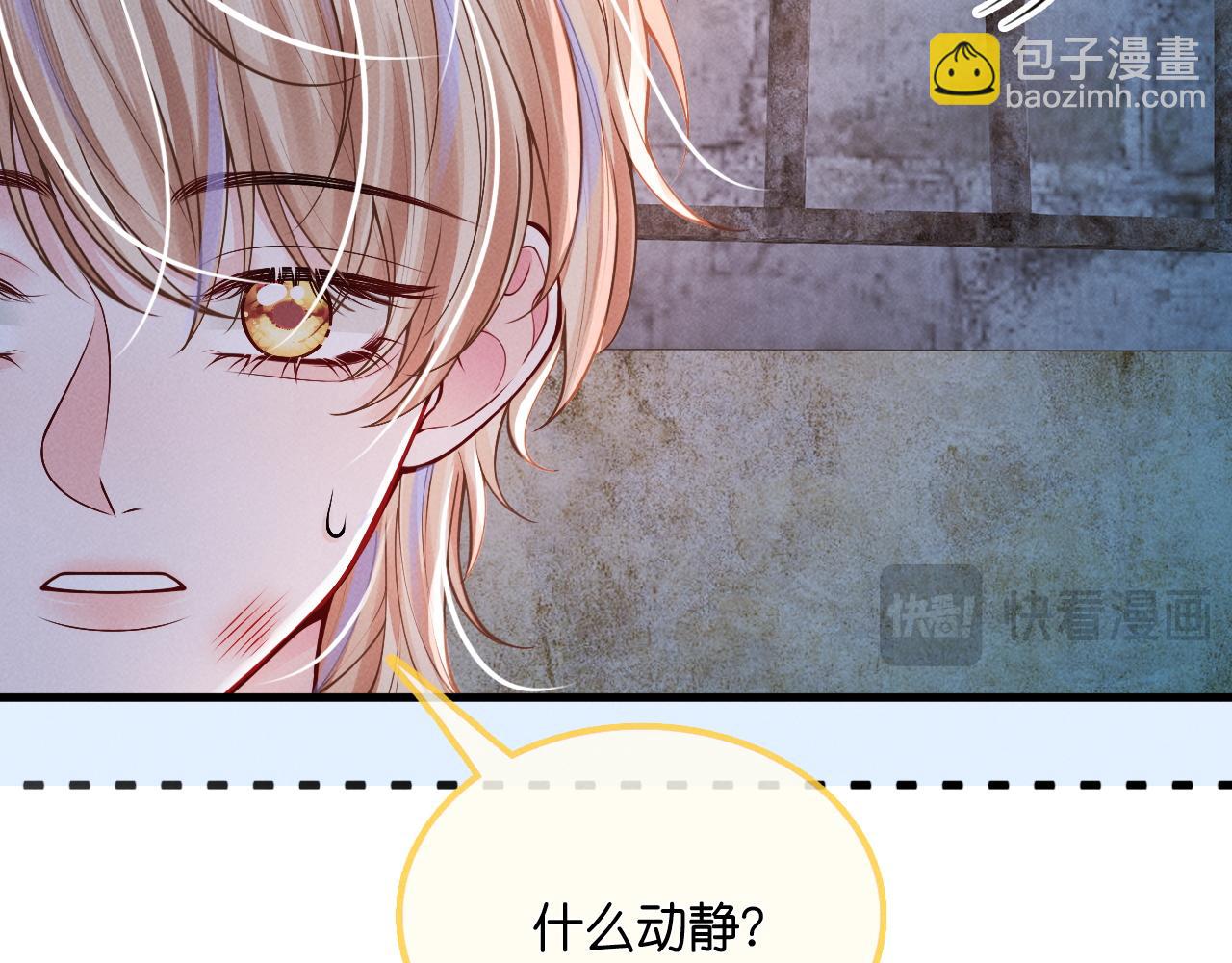 第54话  第三副本末世(1/3)-第63话