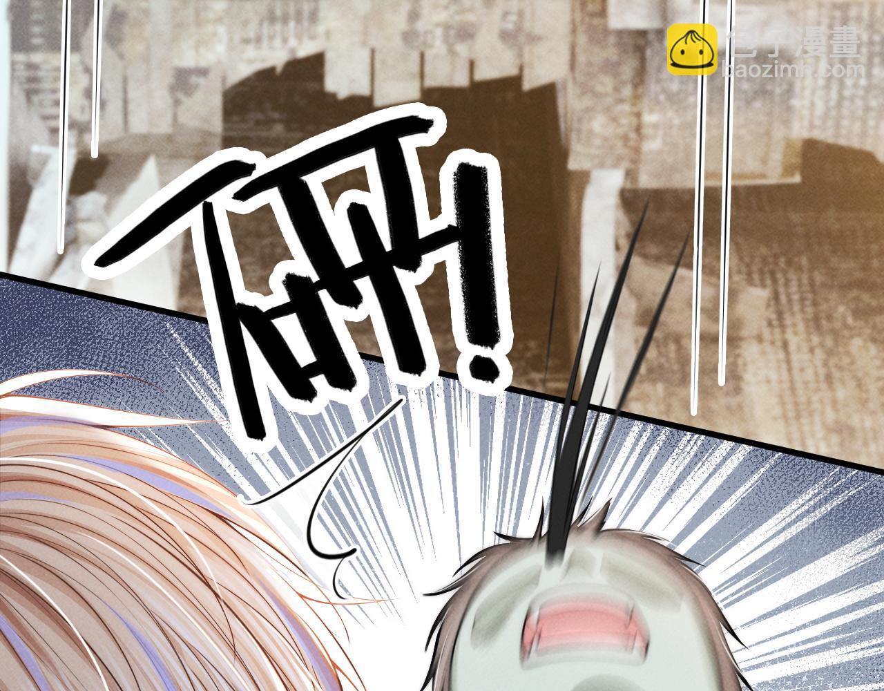 第54话  第三副本末世(1/3)-第63话