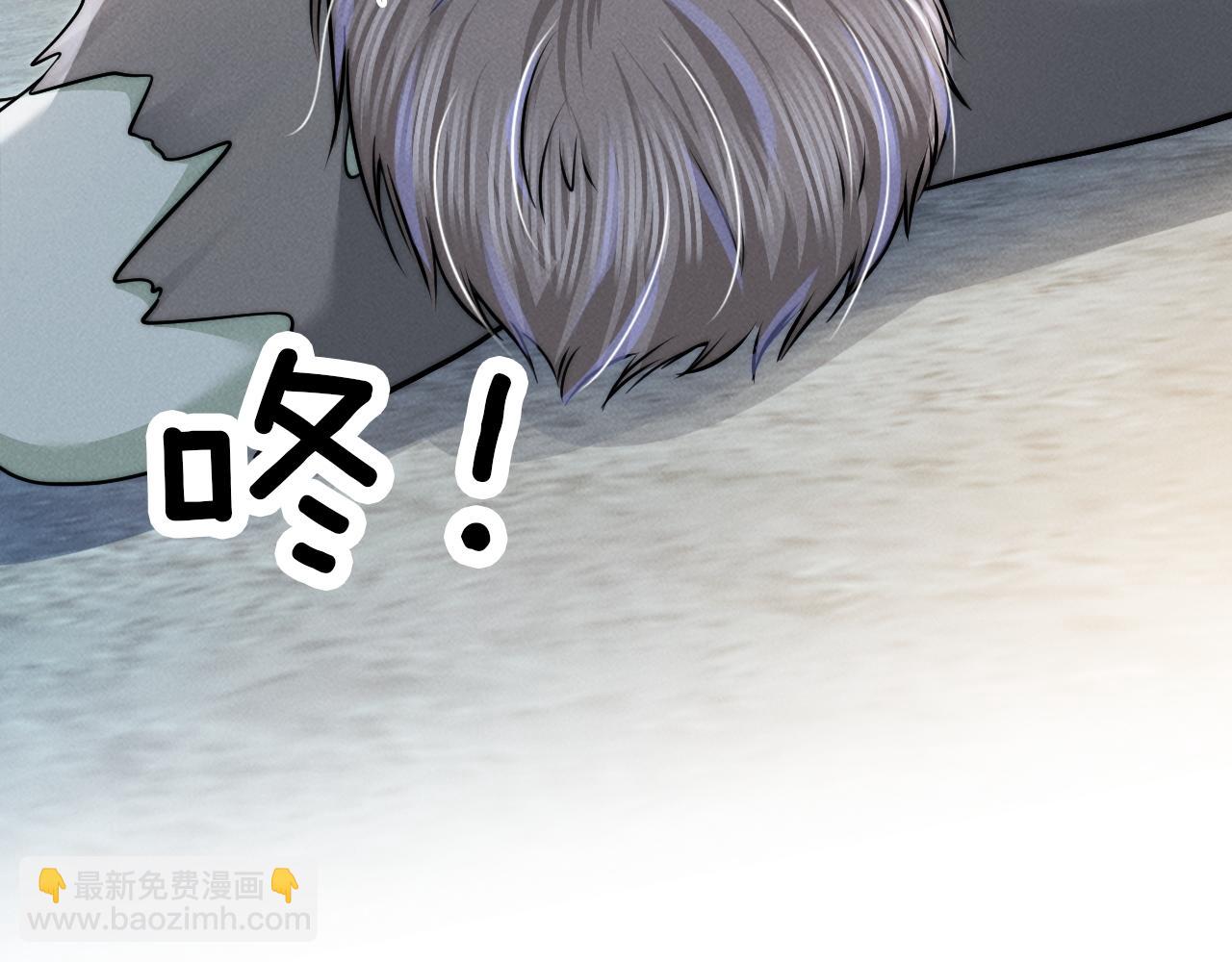 第54话  第三副本末世(1/3)-第63话