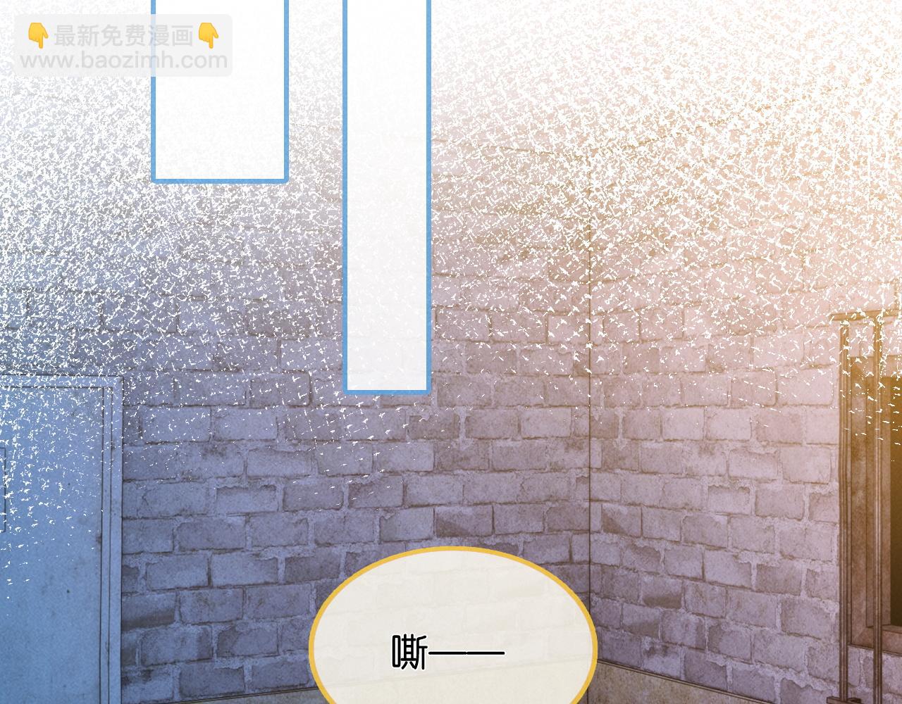 第54话  第三副本末世(1/3)-第63话