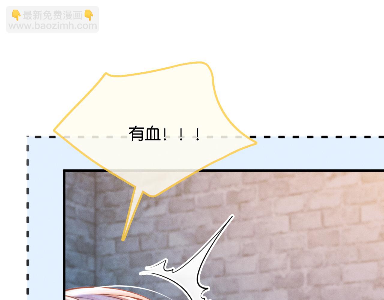 第54话  第三副本末世(1/3)-第63话