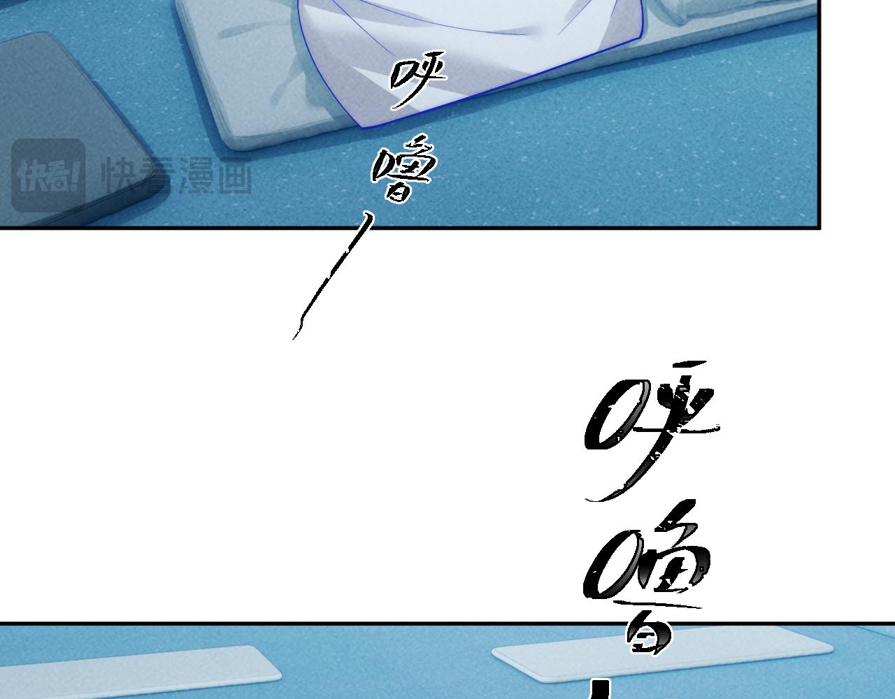 第56话  要做爸爸了？(1/3)-第59话