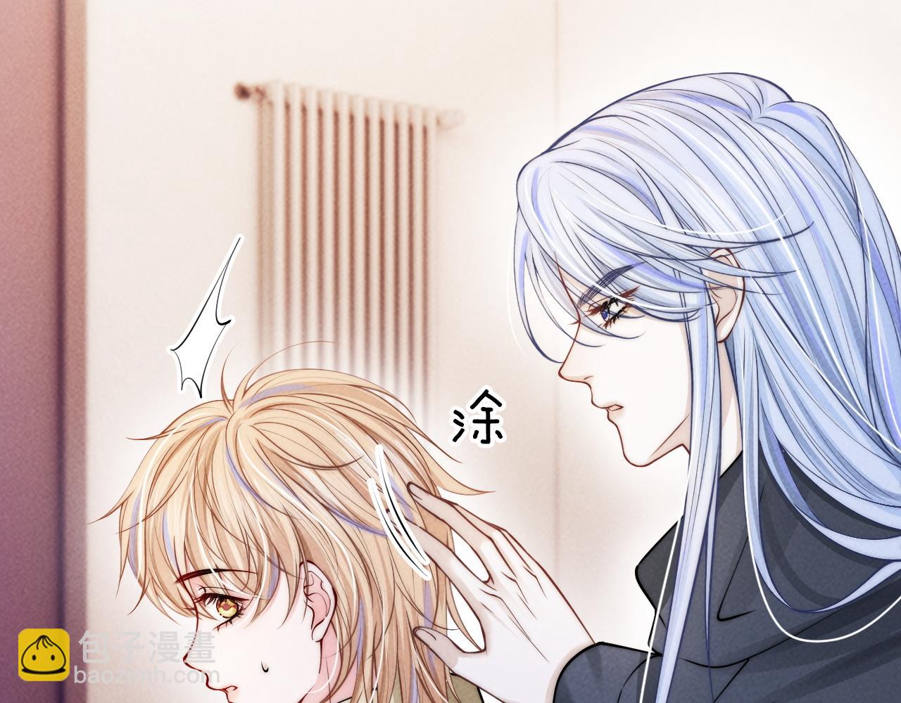 第56话  要做爸爸了？(1/3)-第59话