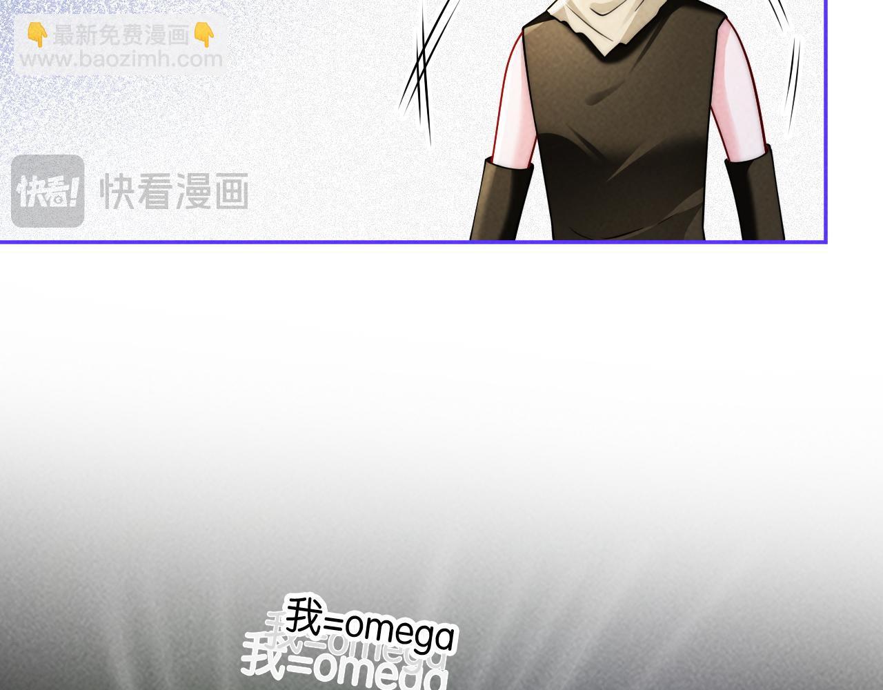 第56话  要做爸爸了？(1/3)-第59话