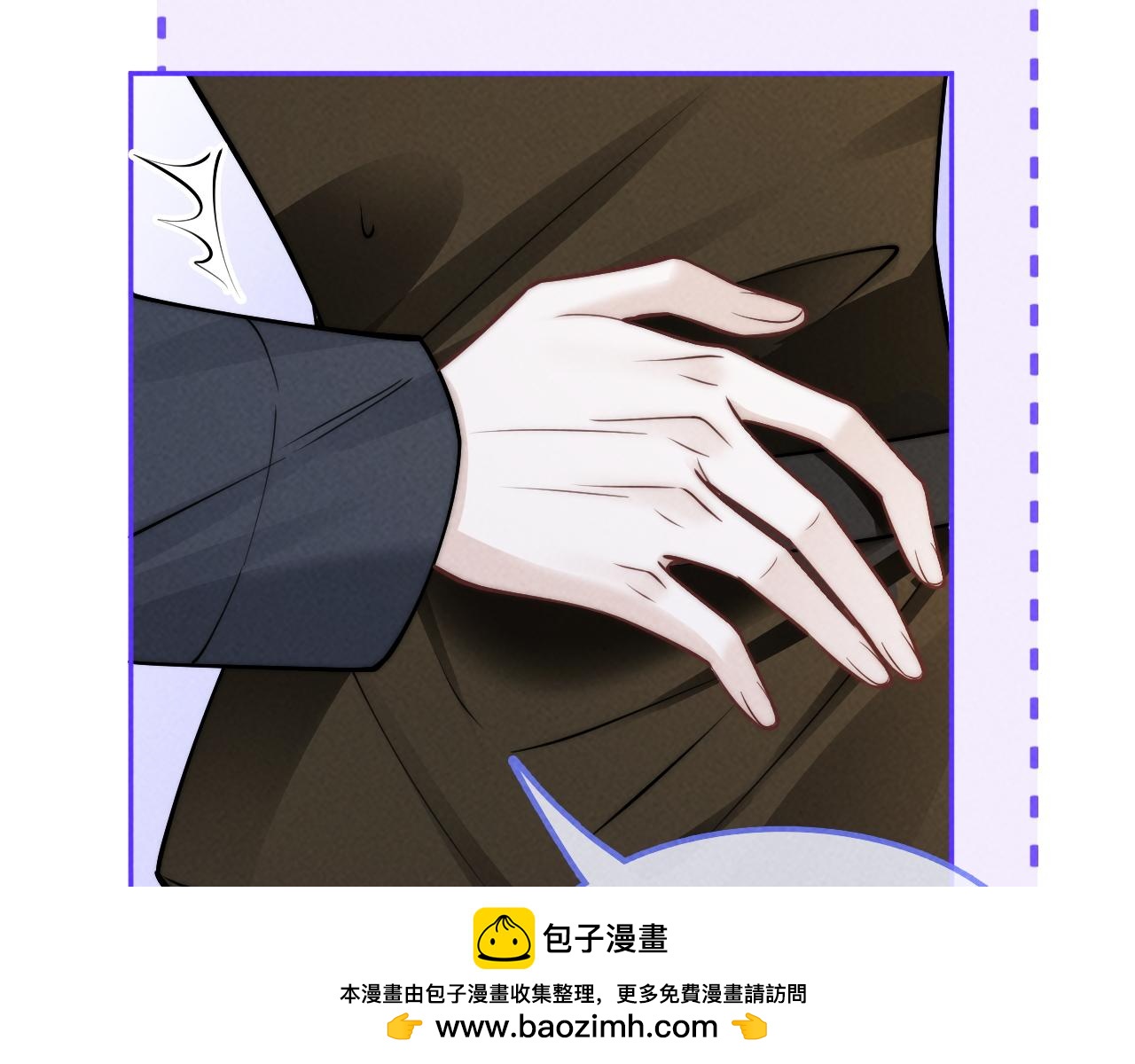 第56话  要做爸爸了？(1/3)-第59话