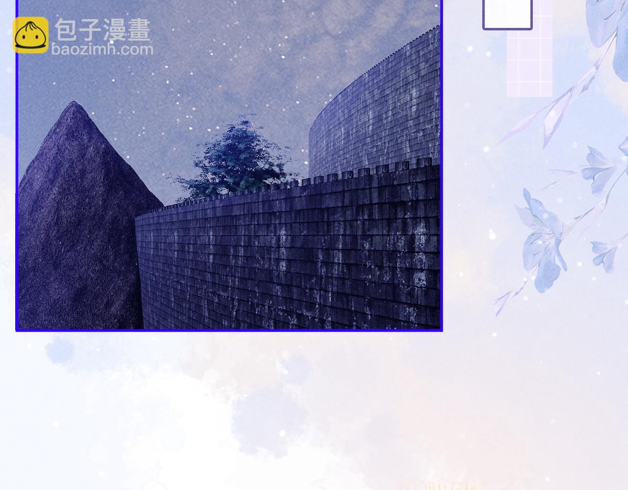 第58话  想被我咬吗？(1/3)-第61话