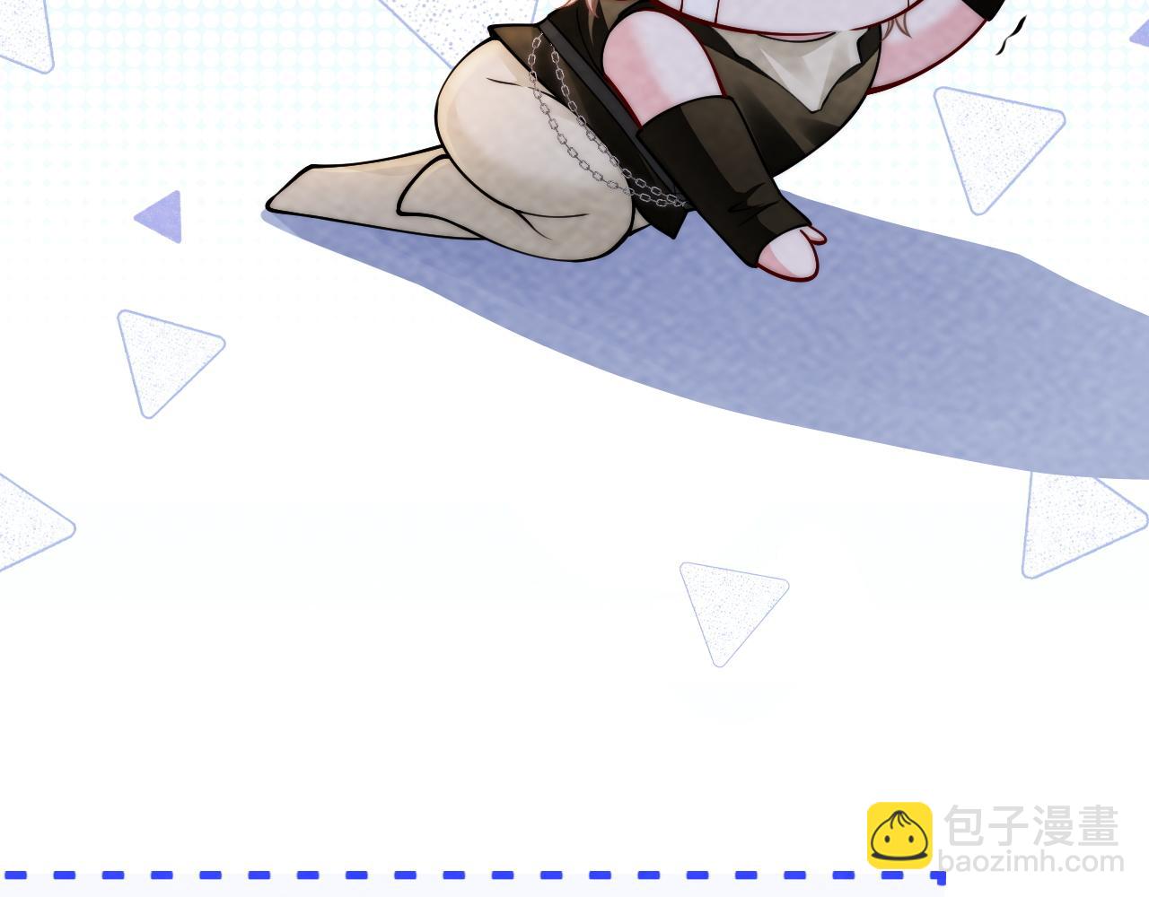 第58话  想被我咬吗？(1/3)-第61话