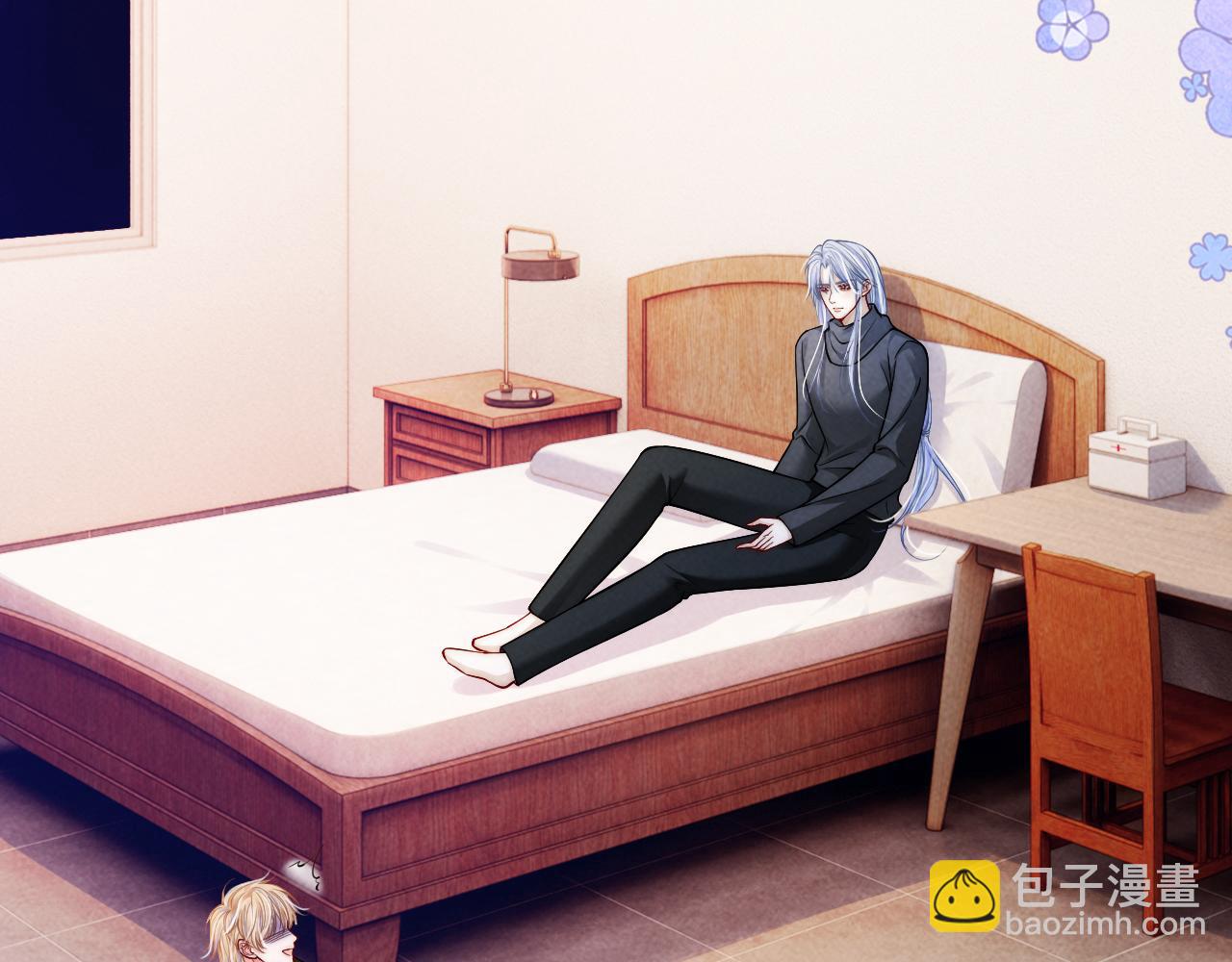 第58话  想被我咬吗？(1/3)-第61话