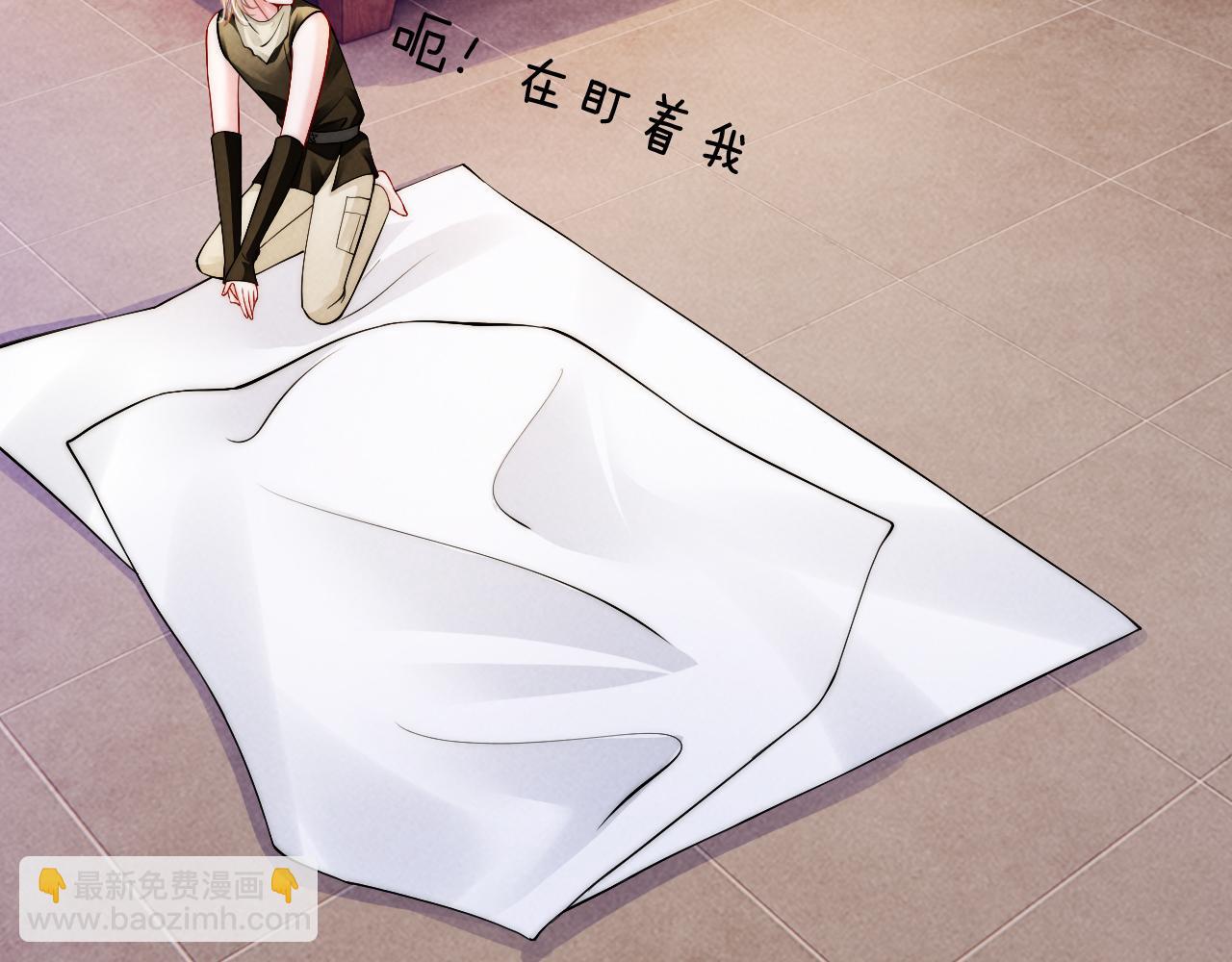 第58话  想被我咬吗？(1/3)-第61话