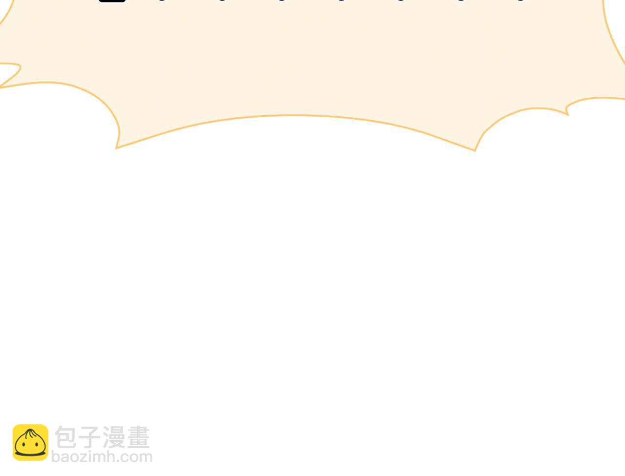 第6话 首次修罗场！(1/3)-第7话