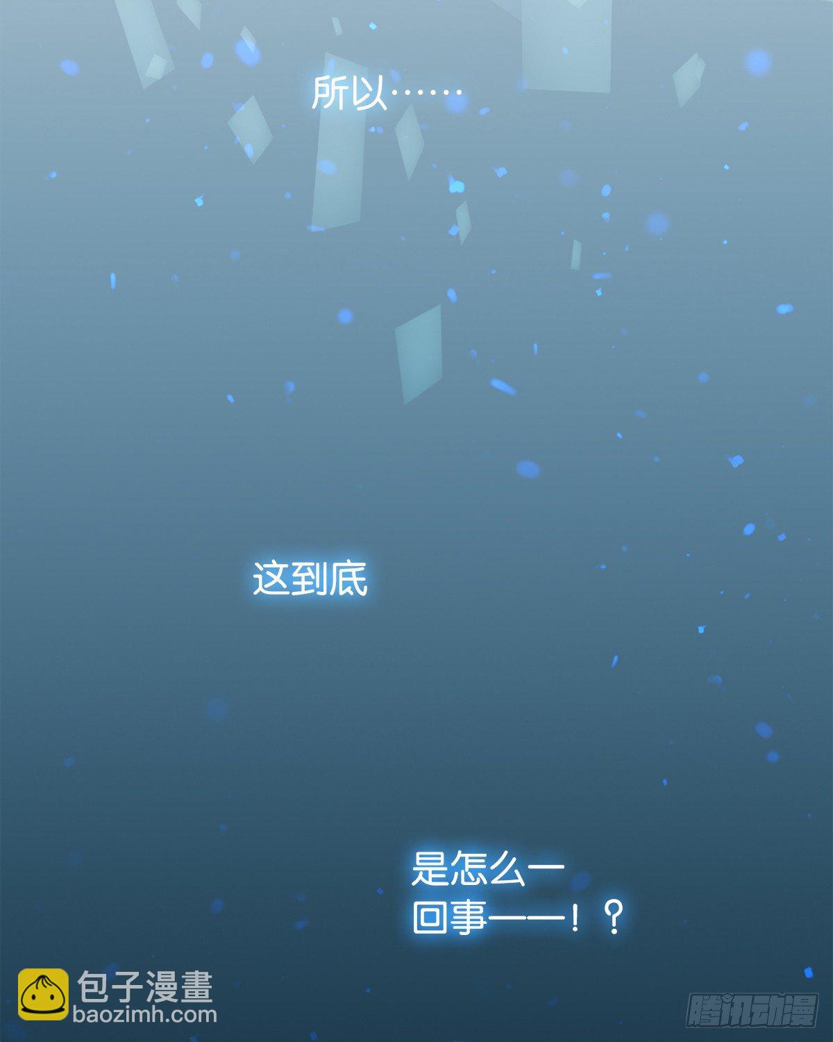 预告-第1话