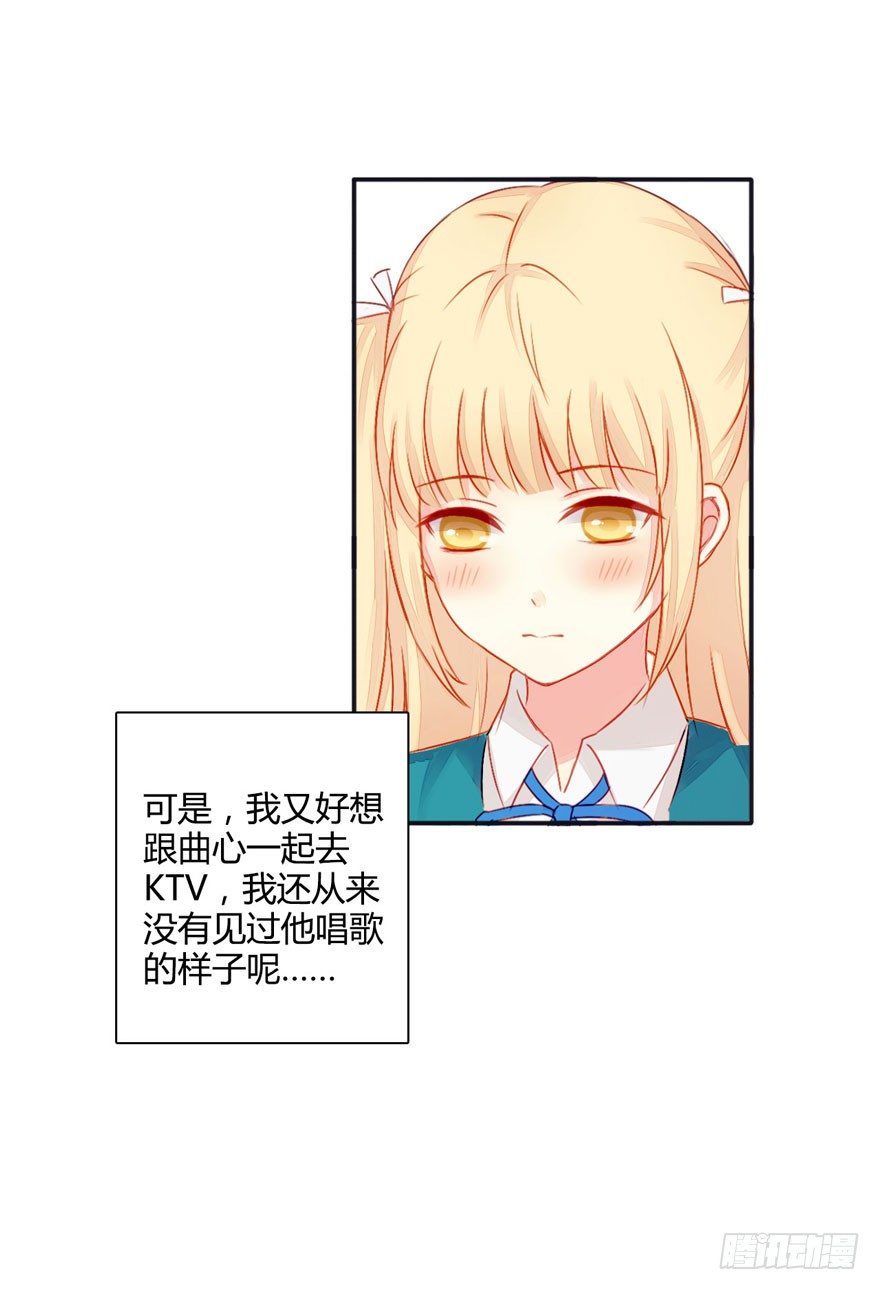 010前兆-第11话