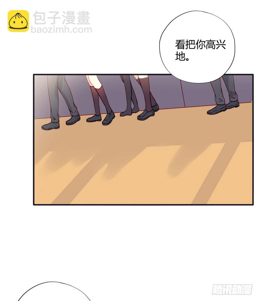 010前兆-第11话