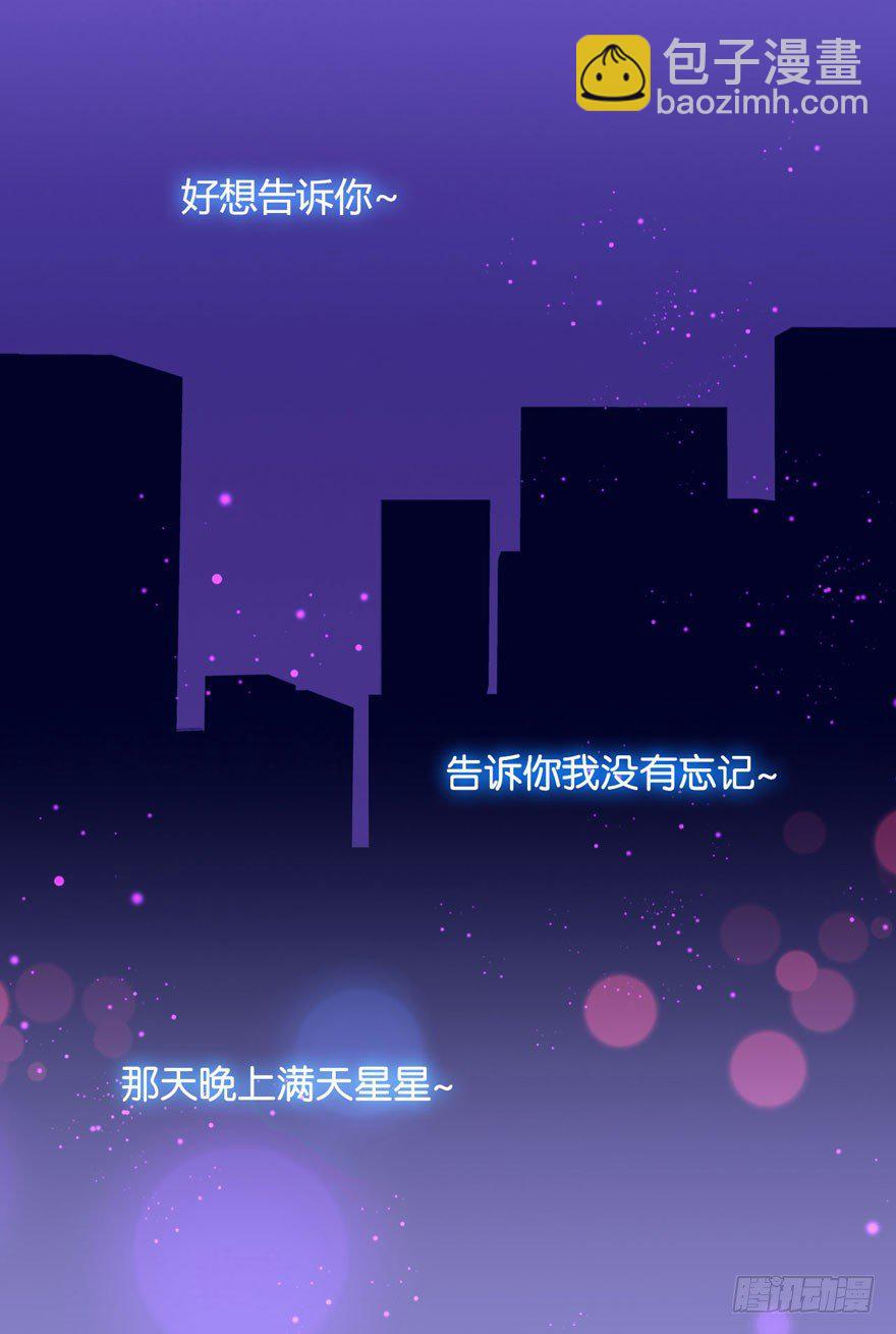 010前兆-第11话