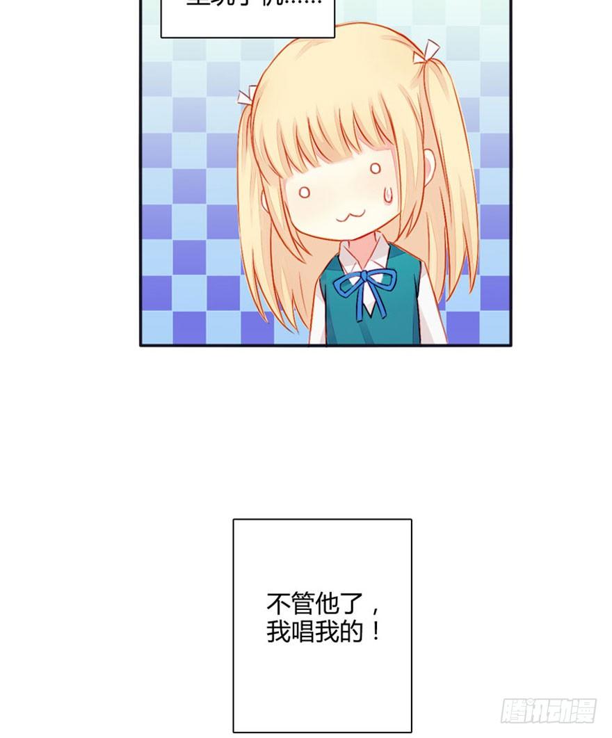010前兆-第11话