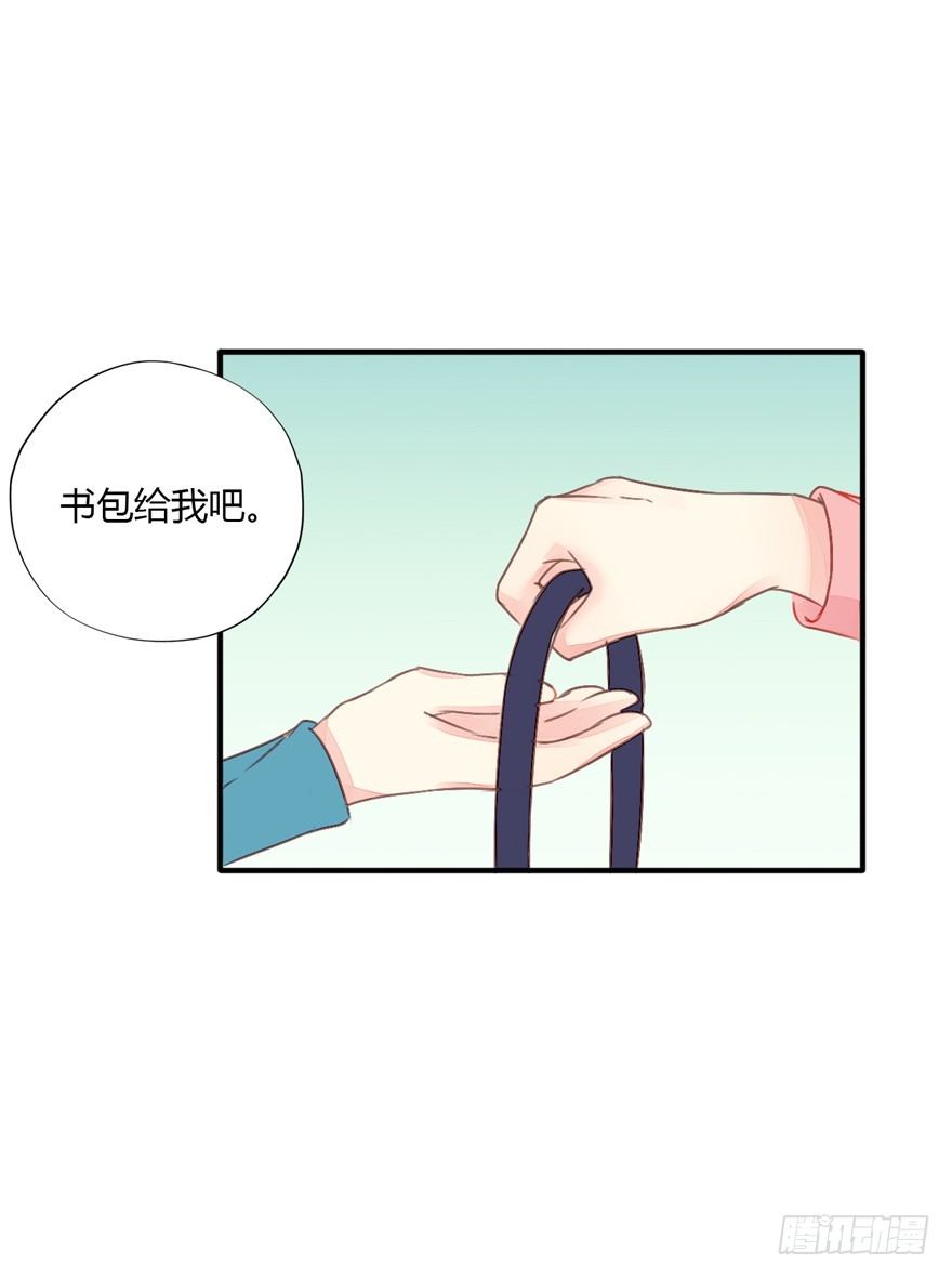 014男神的内裤-第15话